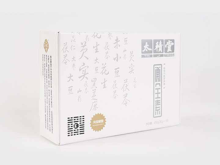 衡全素